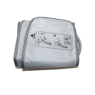 Extra Large Blood Pressure Cuff For Omron