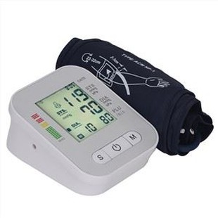 Arm Automatic Electronic Sphygmomanometer
