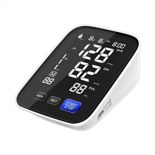 Portable Blood Pressure Monitor Household Sphygmomanometer Arm Band Type Digital Electronic Blood Pressure Meter
